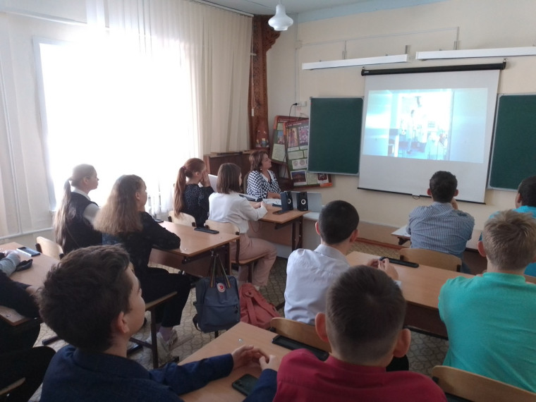 «Быть».